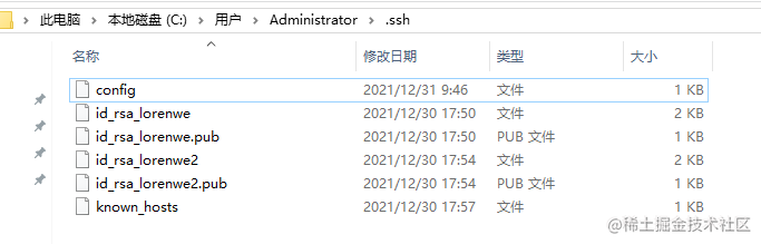 ssh_list.png