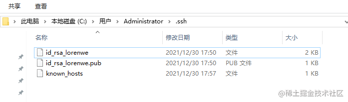 ssh_lorenwe.png