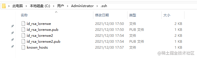 ssh_lorenwe2.png