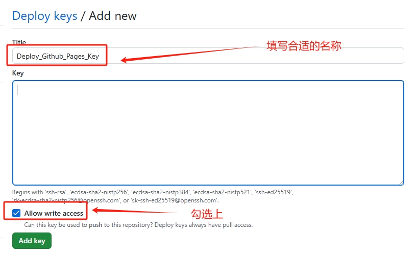 io_pub_key