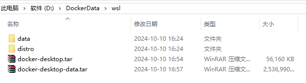 move_wsl_docker